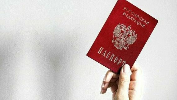 прописка в Ворсме